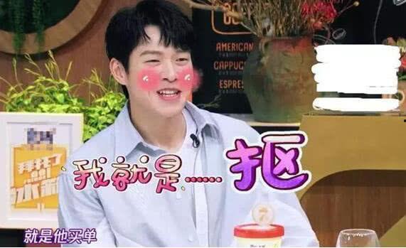 娱乐圈吃瓜爆料博主熊姐,熊姐带你吃瓜探秘幕后真相